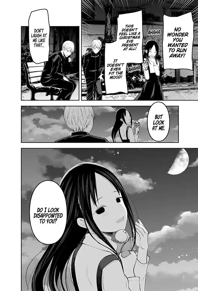 Kaguya-sama wa Kokurasetai - Tensai-tachi no Renai Zunousen Chapter 150 15